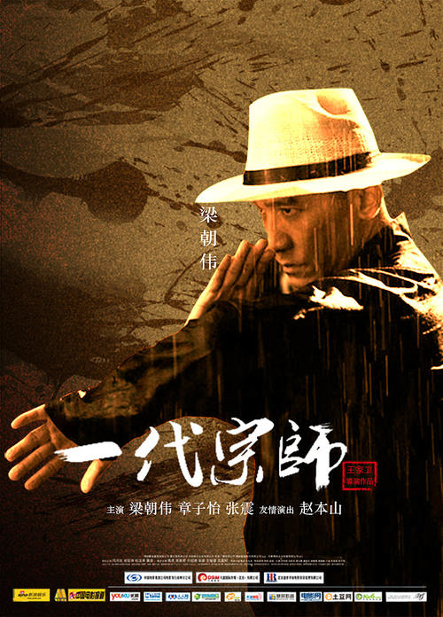 出生证哪里能办